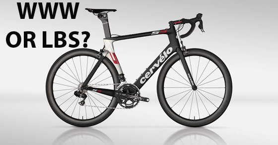 buy road bike online