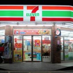 The Convenience Store Stop: How to Make it the Most Efficient