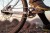 fastest bike speed flat ground